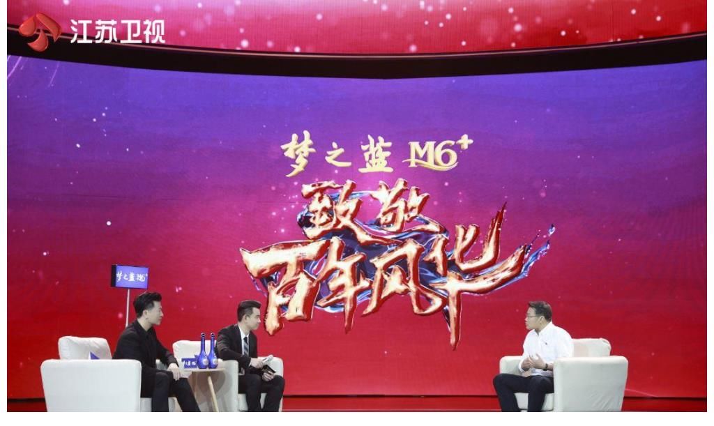 光芒|在奋斗中闪耀光芒！《致敬百年风华》走近超级工程背后的青春力量