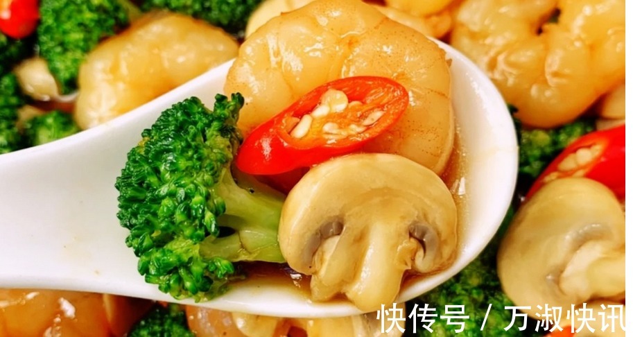 生抽|家常菜吃不够的做法,解馋开胃,一顿一盘不够吃,味道棒极了