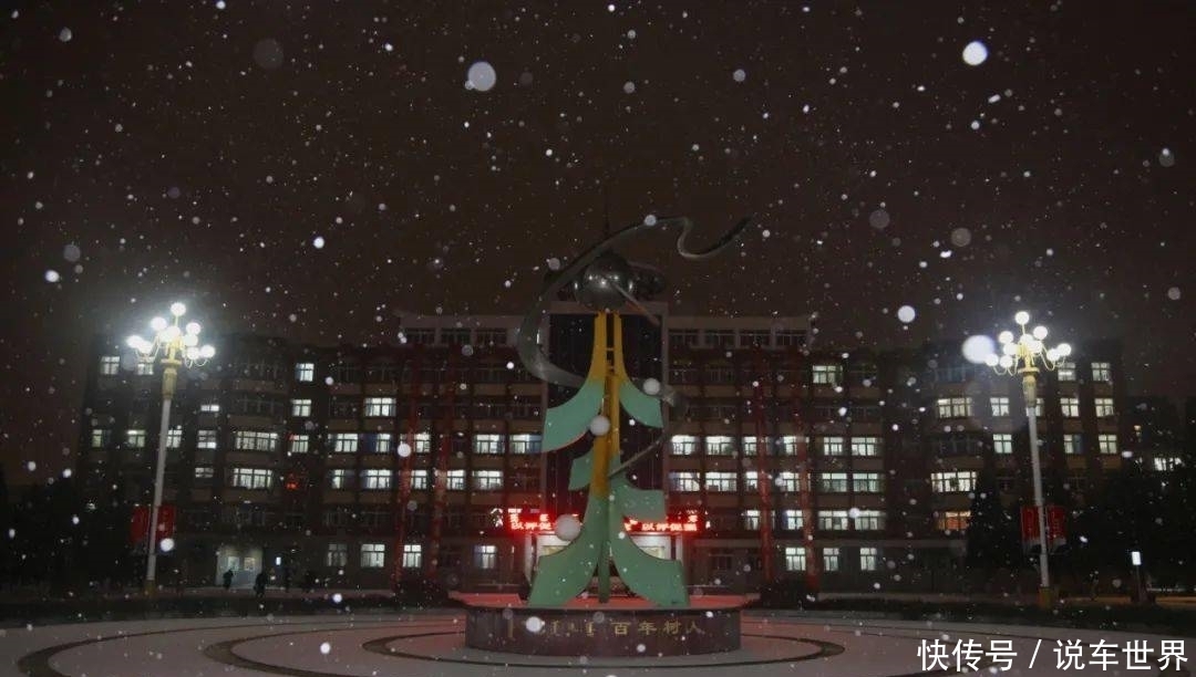 内民|一场初雪，一座大学，请查收内民大的邀约