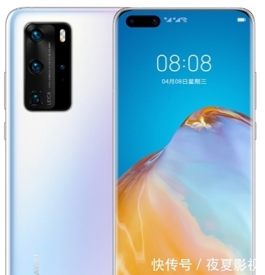 相机|2020华为手机哪一款性价比最高又便宜
