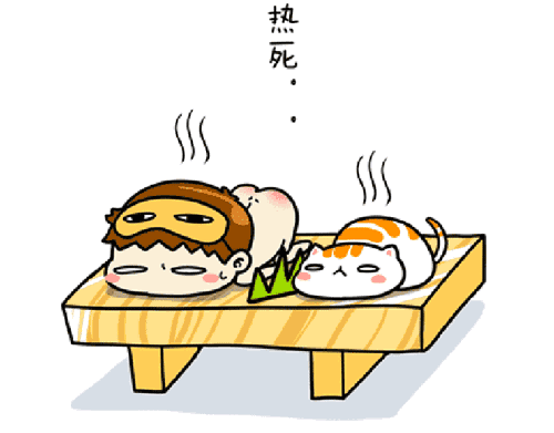 和田玉|立秋后千万不能犯的忌讳！