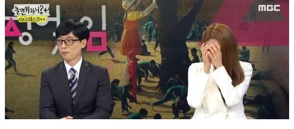 刘在锡全新挑战，对象“鱿鱼游戏”01号老爷爷，温暖名言逼哭美珠