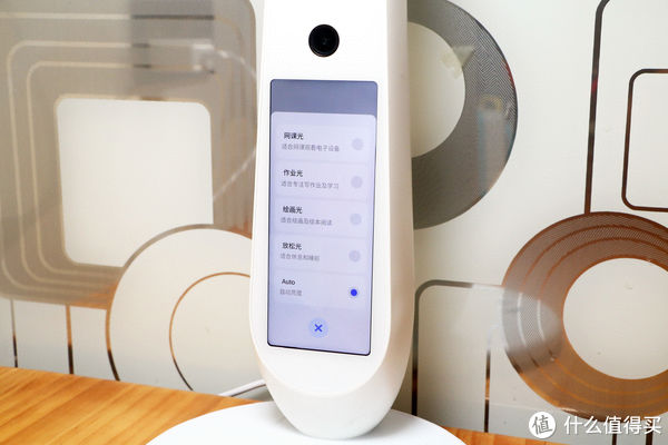 写作业|智慧家居生活 篇四十三：连台灯都这么内卷了吗？没错，它有多卷孩子就有多爱