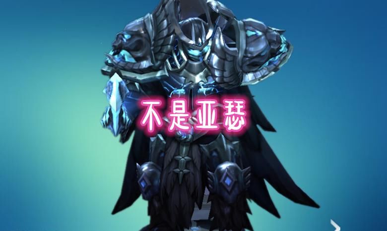吕布|S21战士之王已确认，不是亚瑟，也非吕布，而是登陆一个月的她
