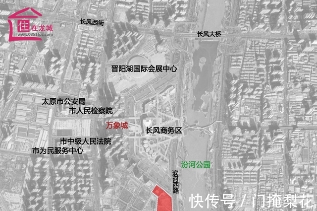 珠海华发|太原这五宗黄金地块呼之欲出，你更期待哪一个？