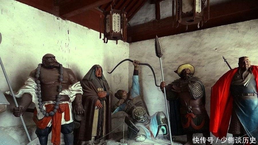 梁山好汉齐聚梁山泊,那你知道梁山泊有多重要的意义吗?