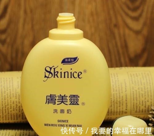 眼霜 总被人嫌弃的老牌国货护肤品,个个不值钱,却都有真本领!