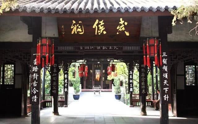 后代|刘备一孙子害死妻子，杀死三个儿子，却是他最有骨气的后代