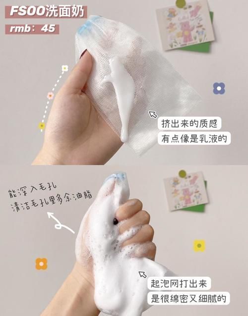 滴眼液|真香“警告”!学生党实用好物分享,万年回购不吃土!