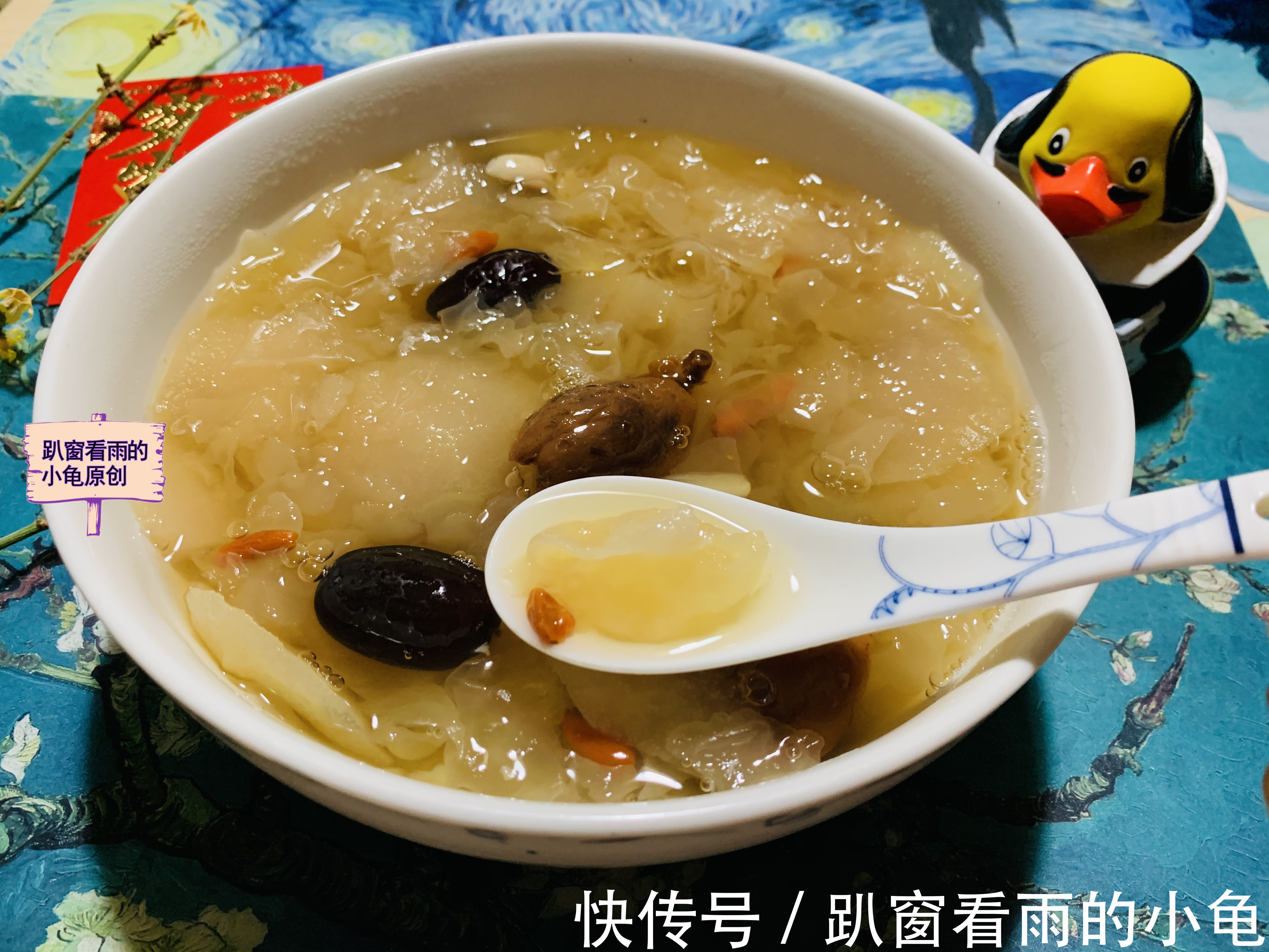 小吊梨汤|明日处暑,秋季养生正当时,6种食材巧搭配,营养滋补,健康入秋