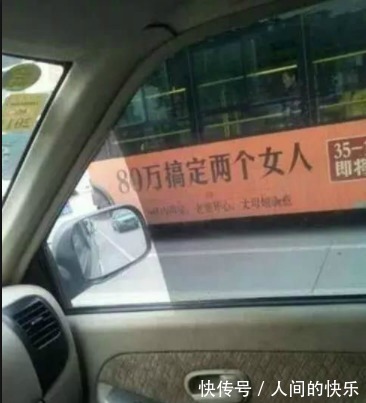 |搞笑GIF:想走?不存在的,老娘抗也要把你抗回去