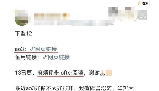 肖战为何被推到舆论风口浪尖处?肖战整个