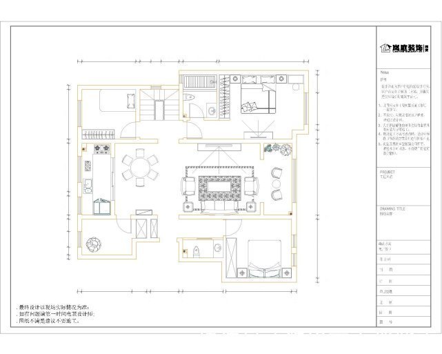 吊顶|260平新中式四居室,客厅采用回字形吊顶,加中国元素点缀