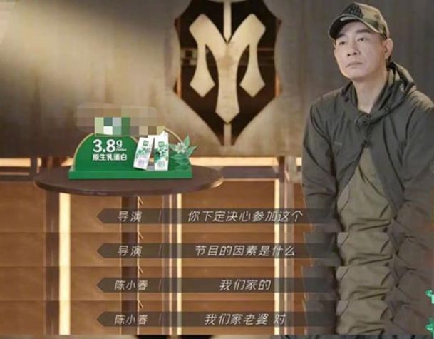 袁詠儀|《披荊斬棘的哥哥》：在這個舞臺上最多的，是“別人的老公”