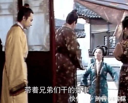 贾琏|《红楼梦》全书中王熙凤仅哭过两次, 各中原因真是耐人寻味