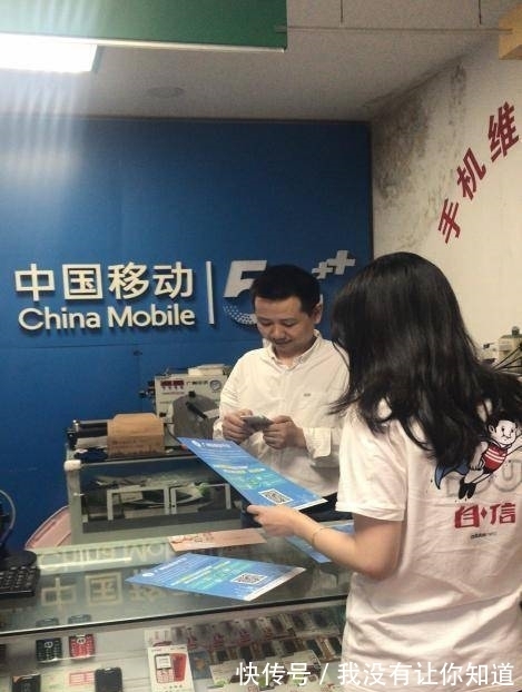 东山街开展诚信文化宣传活动|知诚信，守诚信| 宣传活