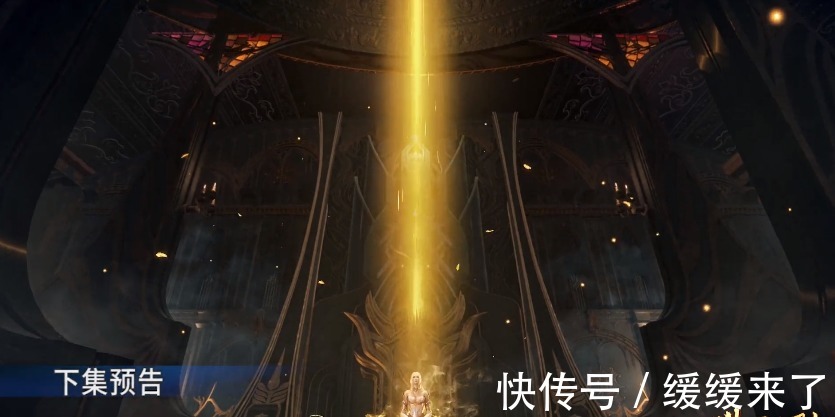 神祇|千仞雪是斗罗大陆第一个成神的,起步高,她后期咋还打不过唐三?