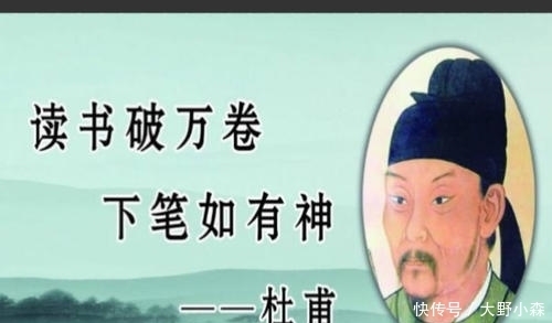 诗书滋味长 这六首古诗词 道尽读书的妙处 快资讯 诗书滋味长 这六首古诗词 道尽读书的妙处 快资讯