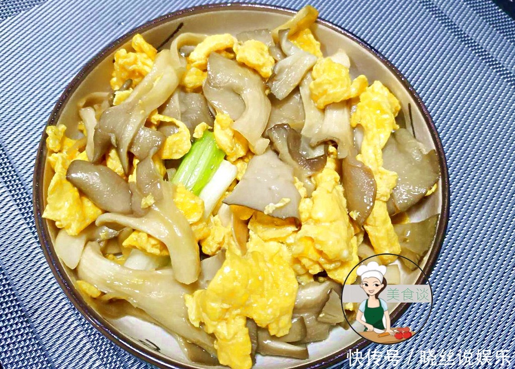 平菇|平菇炒鸡蛋,滋补强身,蛋白质是猪肉的4倍,孩子多吃体格好