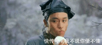 对联|穷书生高中状元, 亲戚们来祝贺, 他写下副对联, 亲戚们都羞愧落跑!