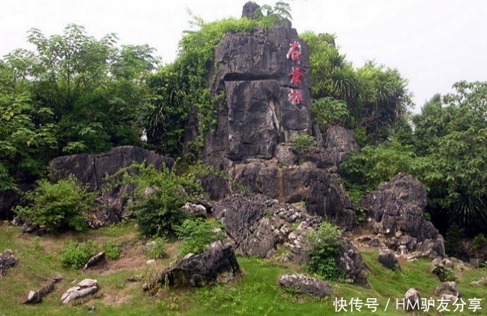 “花千骨”取景地，可媲美昆明石林，1500亩景区收10元门票