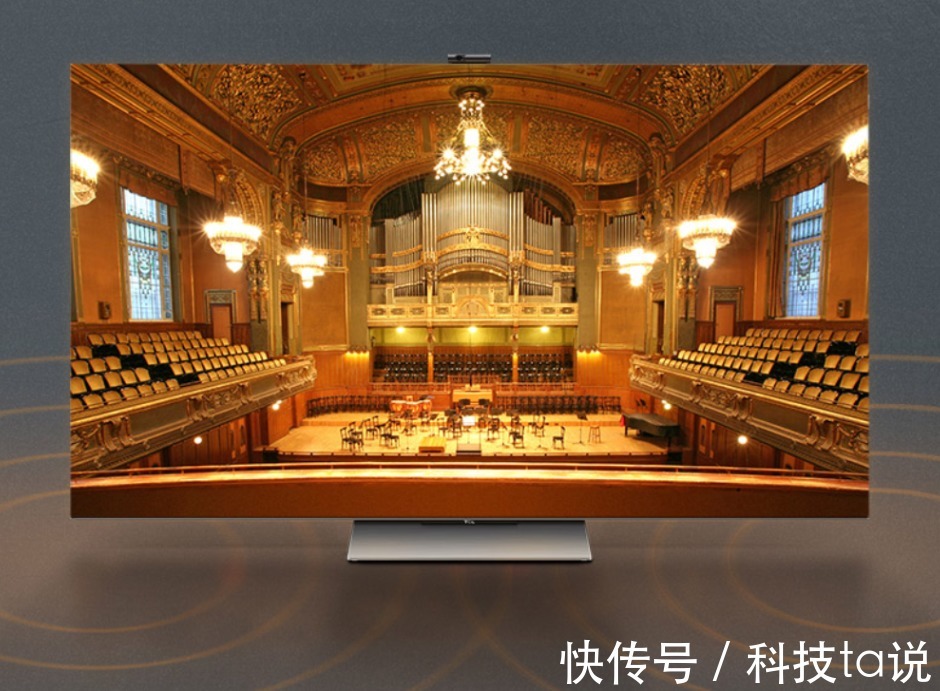 mini|TCL C12量子点MiniLED电视,MiniLED显示屏的佼佼者