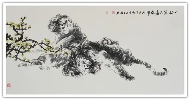 贺岁#【名家贺岁】书画家王波:2022虎年新春特刊