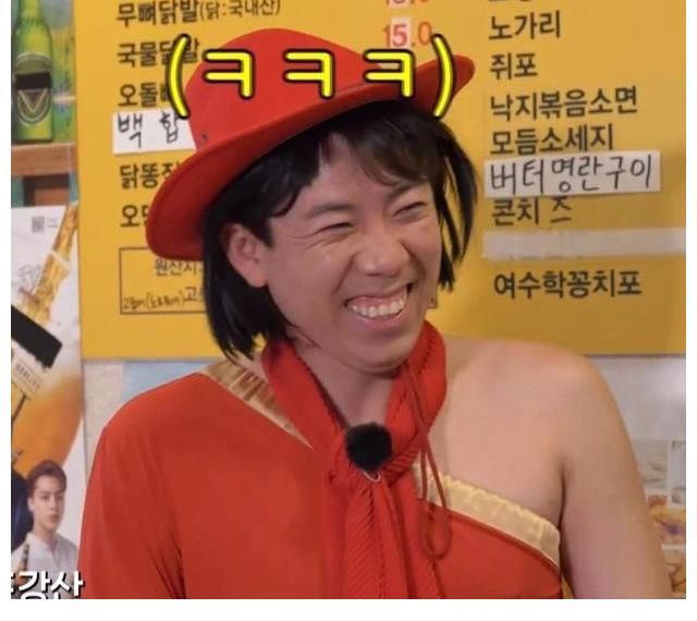 光洙|认真签名中的宋智孝，比心+wink