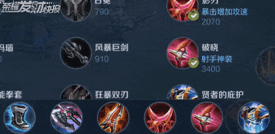 暗影战斧|王者峡谷惊现紫色“超级兵”！携带传送，花木兰宫本自愧不如！