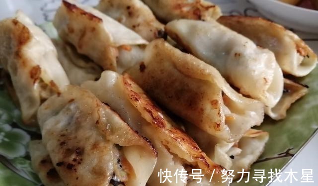 国庆长假,宅家美食推荐锅贴!