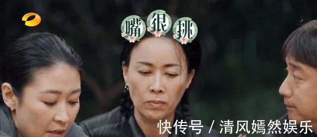 那英|《向往》中黄磊的厨艺人人称赞那英这鸡爪没味道啊