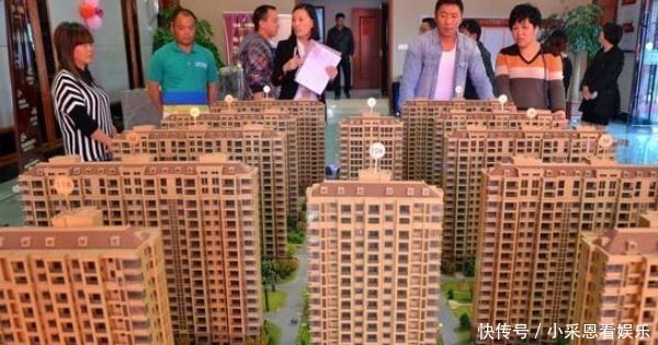 楼层|买房楼层选择大有讲究,只有这4层是“黄金楼层”,有钱人的选择