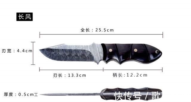 镔铁#国产大马士革刀排行榜,世界第一名刃,你了解多少?