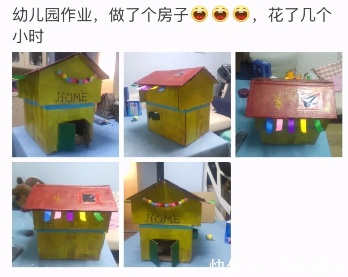 刘女士|为帮娃完成手工作业,一晚喝20瓶矿泉水,网友:这届父母太难了