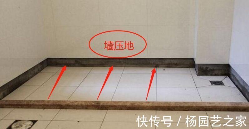 大板|瓷砖通铺,选地压墙还是墙压地?如果没选对,空鼓渗水都正常!