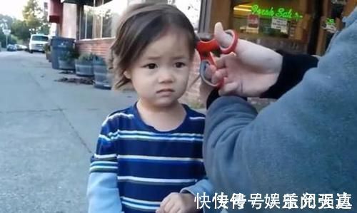 宝爸|“糟心爸爸”给娃理发,看到剪掉的辫子后,女儿想哭哭不出来