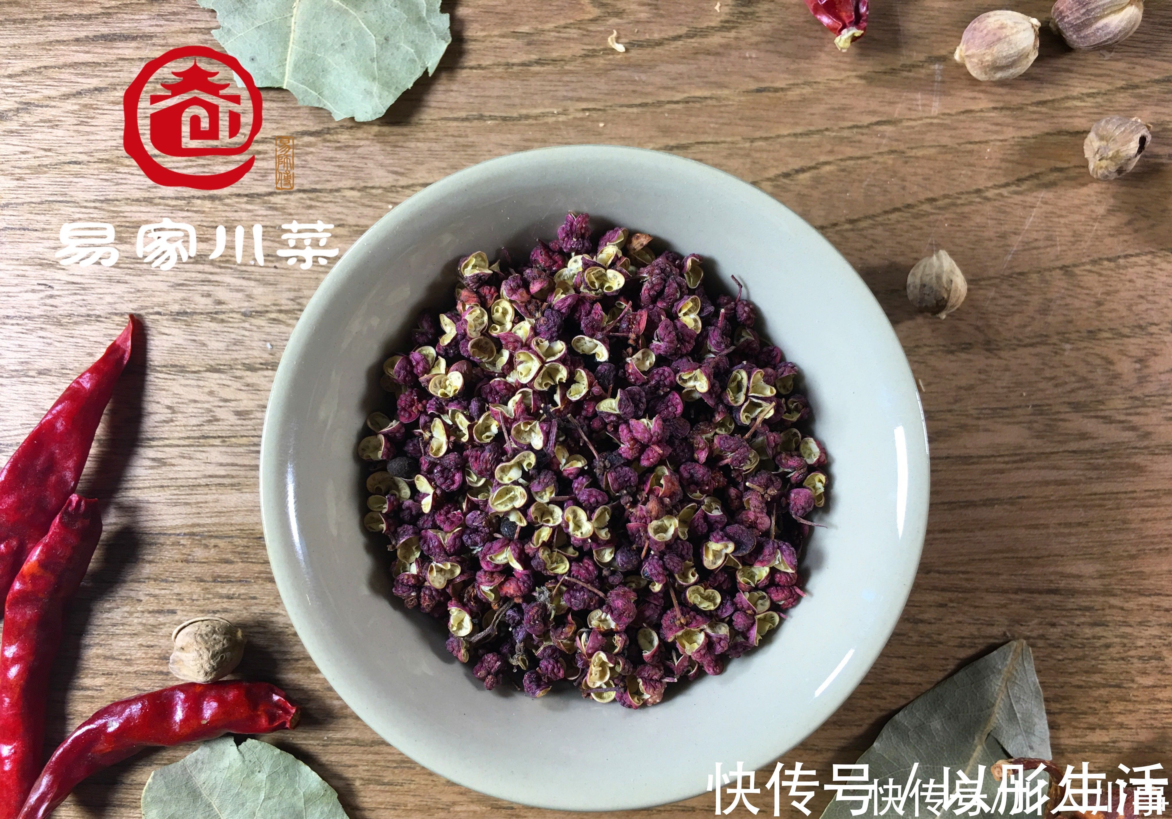 卤菜发苦,卤香味不足,颜色发黑,香料品质不可忽略,浅谈经验