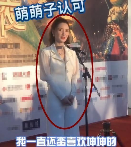 粉头|她才是蔡徐坤“最强粉头”,为追星变成制片人透露会邀请坤坤拍戏