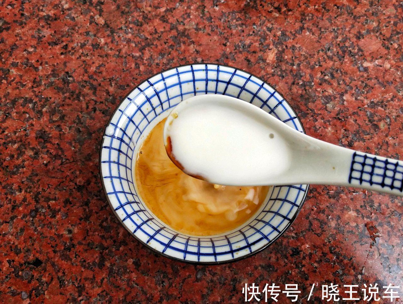 口蘑此做法太鲜美了,爽滑细嫩,给肉都不换,超下饭