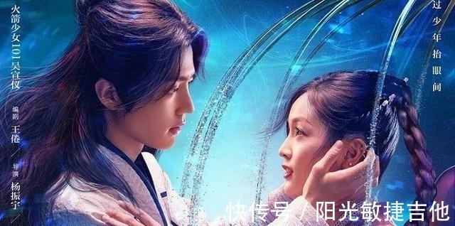斗罗大陆|斗罗大陆原著唐三三十岁成神,电视剧真人版,好家伙开场就像三十岁!