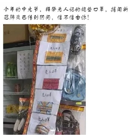 考上清华大学这种事也能骗人？这孩子的智商，难怪只能考235分啊