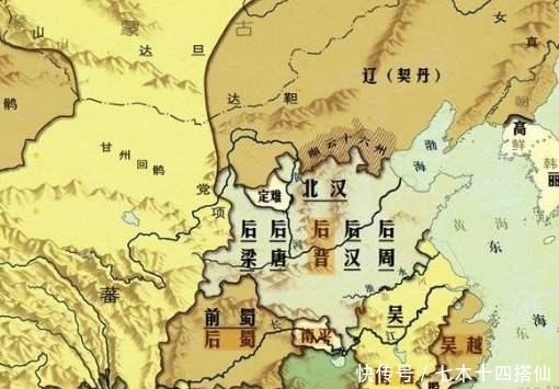 后周|“十国”中唯一在中原北方的政权,“北汉”是个怎样的国家?