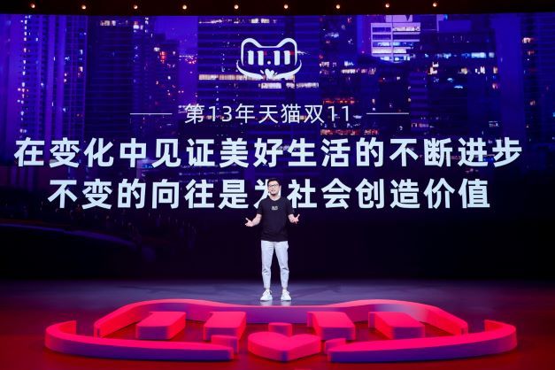 李佳琦|双11预售首日不熬夜：近5亿人次蹲守，李佳琦薇娅直播间交易超180亿