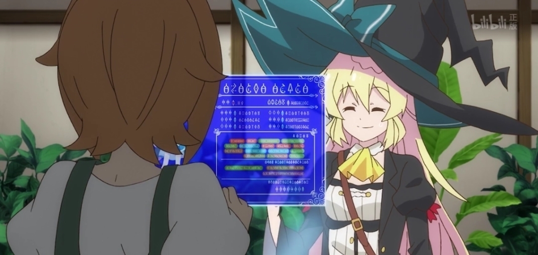 熊熊勇闯异世界|这部新番主角杀了“270多万”只史莱姆,人称“史莱姆杀手”