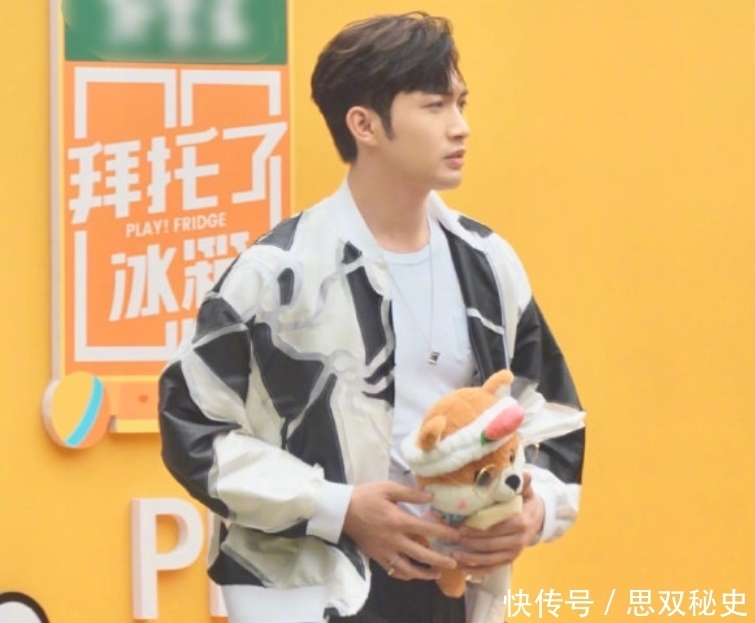 黄明昊 《拜托了冰箱》轰趴海报官宣,路透有赵丽颖吴磊,张彬彬心情大好