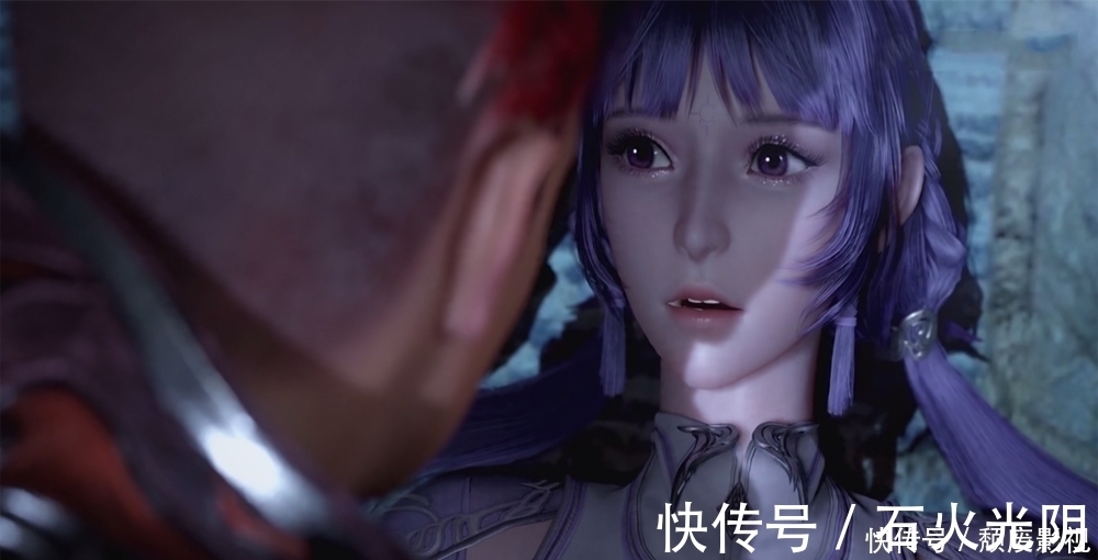 捂胸|斗罗144集：白沉香惊现“捂胸”神操作，宅男都要动荡，太美了