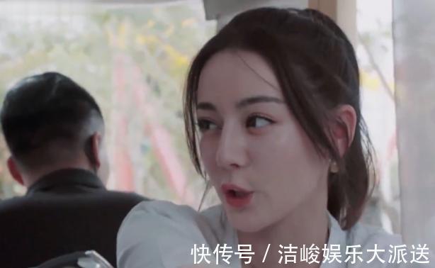 房价|迪丽热巴不买房却住9年酒店是买不起吗她的回答太现实