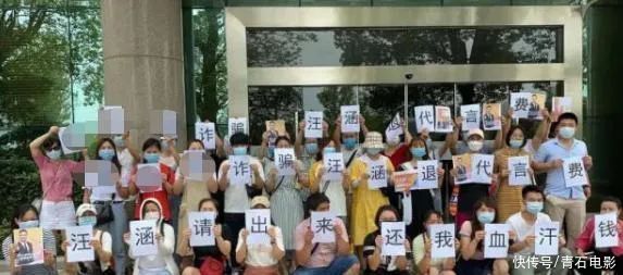 汪涵|“初代天天兄弟”送走6人：有人被贊“胡歌第2”，有人已無(wú)人問(wèn)津