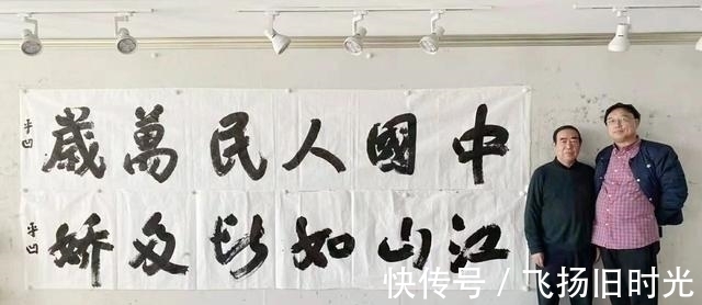 第一坊@贾平凹书法获大奖,100万奖金加纯金奖杯,又有理由涨价喽