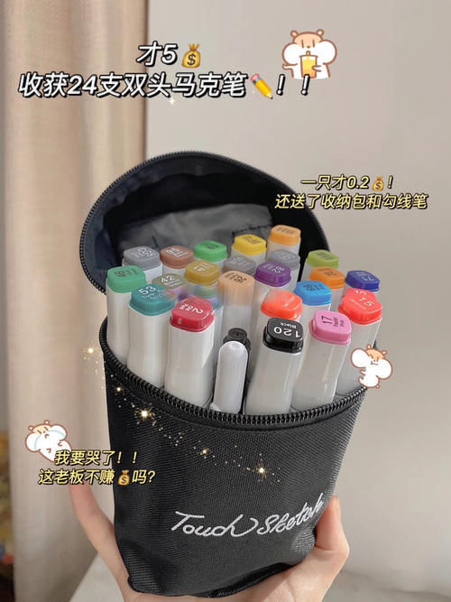 拼夕夕太会了!这些平价好物抢着囤,薅羊毛女生必备!